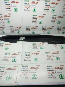 قاب زنجیر موتور بی کلاچ طرح ویو (پلاستیکی)