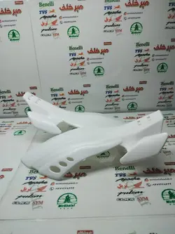قاب کاور (فلاپ) محافظ دسته انواع موتورهای تریل جدید سفید (جفتی)