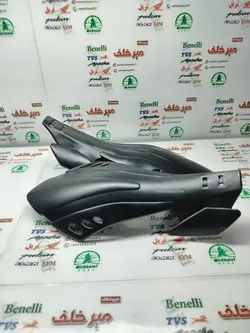 قاب کاور (فلاپ) محافظ دسته انواع موتورهای تریل جدید مشکی (جفتی)