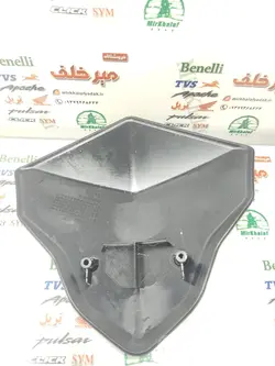 قاب کاور طلق دودی بالای کیلومتر روی کنسول جلو موتور بنلی 250 تک سیلندر و 300 دو سیلندر قدیم اصلی