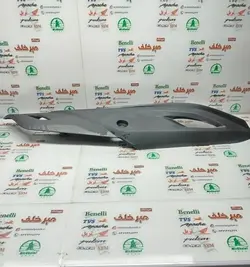 قاب محافظ (استیل) اگزوز موتور تریل فلات پرواز طرح crf سی ار اف