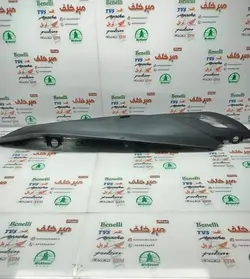 قاب محافظ (استیل) اگزوز موتور تریل فلات پرواز طرح crf سی ار اف
