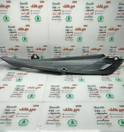 قاب محافظ (استیل) اگزوز موتور تریل فلات پرواز طرح crf سی ار اف