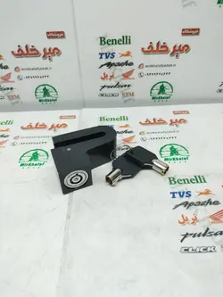 قفل دیسکی کوچک انواع موتورسیکلت مشکی