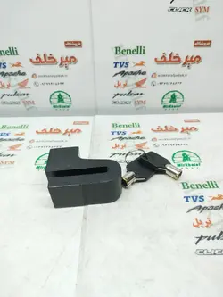 قفل دیسکی کوچک انواع موتورسیکلت مشکی