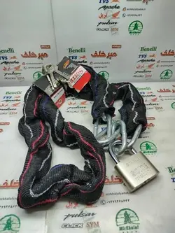 قفل زنجیری ضخیم (ضد سرقت)