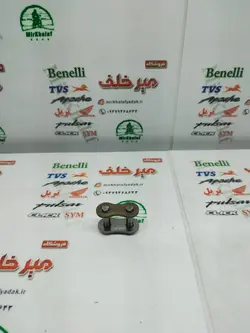 قفل و بست زنجیر 530 اصلی