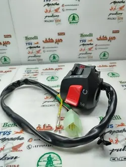 قلوه سوییچ (استارتی) سمت راست موتور هوندا و cgl سی جی ال