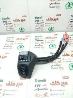قلوه سوییچ استارت (سمت راست) موتور یاماها طرح ایروکس nvx (مدل هانی)