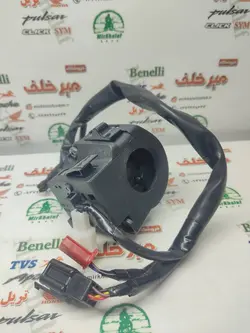 قلوه سوییچ استارت سمت راست موتور پالس 200 چراغ دار اصلی
