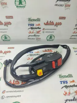 قلوه سوییچ استارت سمت راست موتور تریل gy جی وای و xl ایکس ال