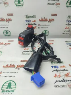 قلوه سوییچ استارت سمت راست موتور تریل فلات پرواز طرح crf سی ار اف