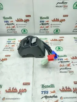 قلوه سوییچ بوق (سمت چپ) موتور یاماها طرح ایروکس nvx (مدل هانی)