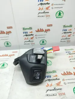 قلوه سوییچ بوق (سمت چپ) موتور یاماها طرح ایروکس nvx