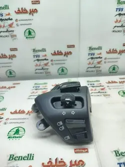 قلوه سوییچ سمت چپ بوق موتور tvs راکس و نئو هندی