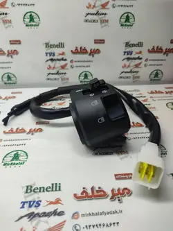 قلوه سوییچ سمت چپ بوق موتور بنلی 300 ریس دو سیلندر اصلی