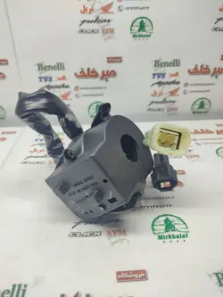 قلوه سوییچ سمت چپ بوق موتور پالس 220 اصلی