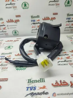 قلوه سوییچ سمت چپ بوق موتور بنلی یورو 4 اصلی