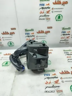 قلوه سوییچ سمت چپ بوق موتور پالس rs ار اس اصلی