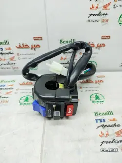 قلوه سوییچ سمت چپ بوق موتور تریل فلات طرح ktm کی تی ام