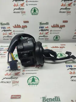قلوه سوییچ سمت چپ بوق موتور تریل گلد رادیسون