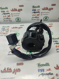 قلوه سوییچ سمت چپ بوق موتور تریل گلد رادیسون