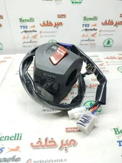 قلوه سوییچ سمت راست استارت موتور پالس rs ار اس اصلی