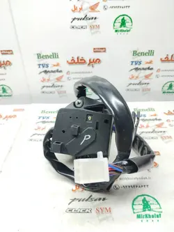 قلوه سوییچ سمت راست استارت موتور پالس rs ار اس اصلی