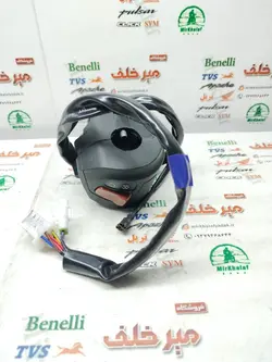 قلوه سوییچ سمت راست استارت موتور پالس rs ار اس اصلی
