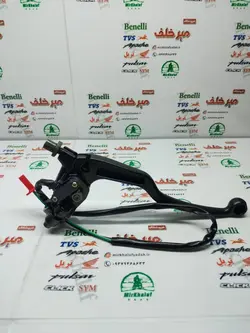 قلوه کتی (دسته) کلاچ کامل موتور ns 150 200 ان اس و ls 135 ال اس و پالس 180 اصلی