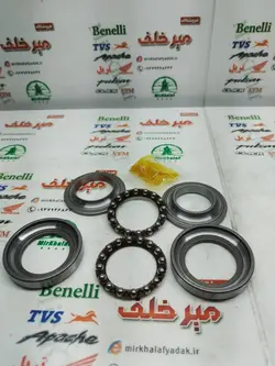 کاسه ساچمه (کنس) فرمان موتور باکسر (بوکسر) 150 و پالس 180 ug3 (دارای هندل) و ls 135 ال اس هندی