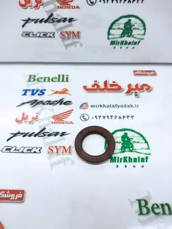 کاسه نمد شافت دنده زنجیر موتور بنلی 150 و 180 شماره 27/40/7