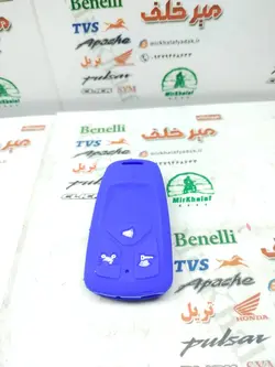 کاور (روکش) ریموت موتور یاماها طرح ایروکس nvx ابی