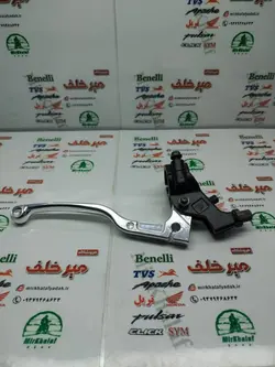 کتی (دسته) کلاچ کامل موتور تریل فلات پرواز طرح crf سی ار اف