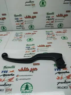 کتی (دسته) کلاچ موتور پالس 180 200 220 و باکسر و ls 135 ال اس