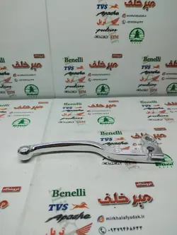 کتی دسته کلاچ موتور تریل فلات پرواز طرح crf سی ار اف و فلات طرح ktm کی تی ام