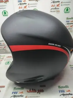 کلاه کاسکت ایمنی موتور سیکلت بدون فک بچه گانه رادین مشکی