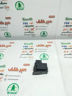 کلید (سوییچ) استارت موتور بی کلاچ هرم اسپید