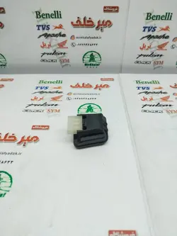 کلید (سوییچ) چراغ نور بالا و پایین موتور بی کلاچ ویو و طرح ویو