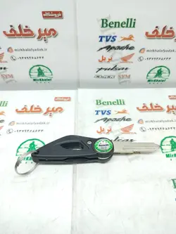 کلید خام تاشو موتور بنلی 150 و 180 و 250 تک سیلندر و 300 دوسیلندر و 135 اصلی