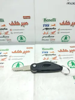 کلید خام تاشو موتور بنلی 150 و 180 و 250 تک سیلندر و 300 دوسیلندر و 135 اصلی