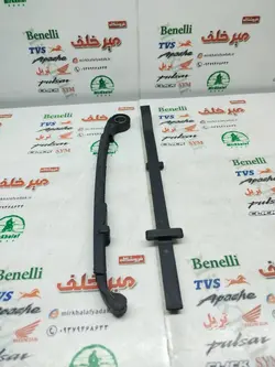 کمانی (محافظ) هدایت زنجیرتایم موتور باکسر (بوکسر) 150 125 و اکسید و ls 135 ال اس هندی