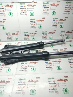 کمک فنر جلو کامل موتور طرح کلیک (جفتی)