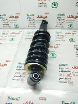 کمک فنر عقب (وسط) موتور تریل gy جی وای زیپ استار بلند (32 سانتی)