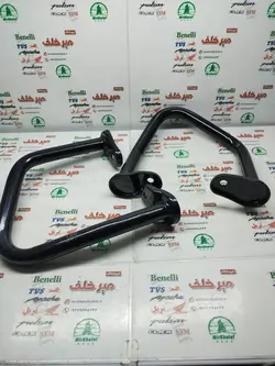 گارد (میله محافظ بدنه) موتور پالس 180 220 ug4 بدون هندل (جفتی)