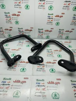 گارد (میله محافظ بدنه) موتور پالس 180 220 ug4 بدون هندل (جفتی)