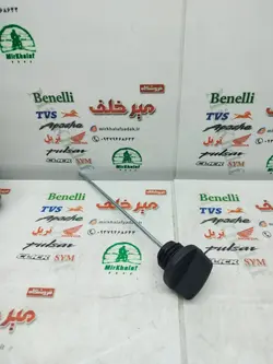 گژ (گیج) روغن موتور tvs راکس و نئو اصلی