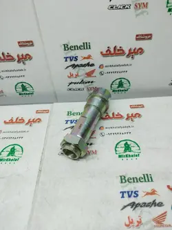 گیو (میل و مهره وسط (ماسوره)) چرخ عقب انواع موتور اپاچی 150 160 180 هندی