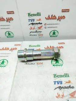 گیو (میل و مهره وسط (ماسوره)) چرخ عقب انواع موتور اپاچی 150 160 180 هندی