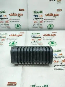 لاستیک رکاب جا پایه جلو موتور بی کلاچ طرح ویو